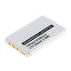 1x Akku 850mAh