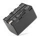 1x Akku 2800mAh