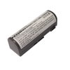 1x Akku 2300mAh