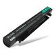 1x Akku 2200mAh
