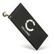 1x Akku 2550mAh