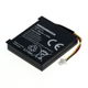 1x Akku 750mAh