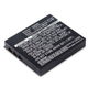 1x Akku 600mAh