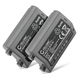 2x Akku 2600mAh