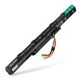 1x Akku 2200mAh