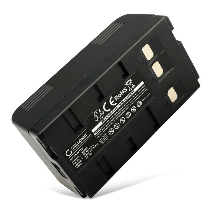 JVC BN-V12U Akku 4200mAh Ersatzakku Batterie von subtel