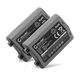 2x Akku 3300mAh