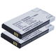 2x Akku 2100mAh