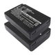 2x Akku 1200mAh