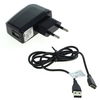 Ladegerät + USB Kabel