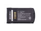 1x Akku 4800mAh