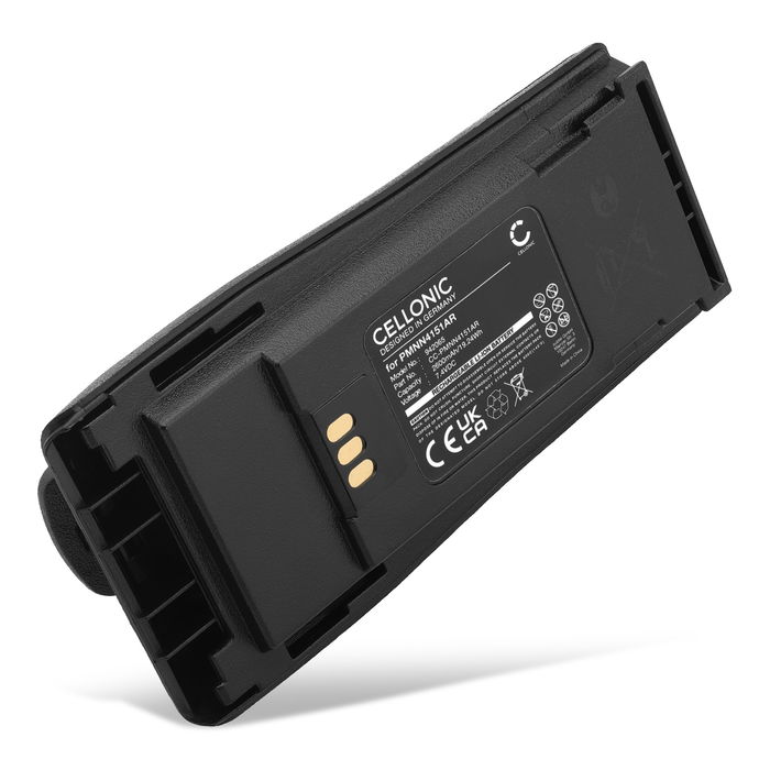 Motorola PMNN4253AR Akku 2600mAh Ersatzakku Batterie von subtel