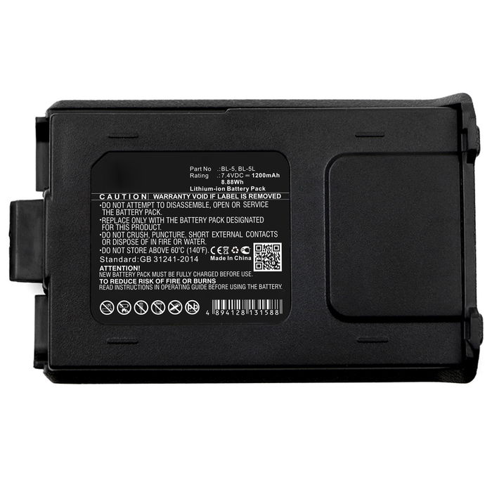 Baofeng BL-5 Akku 1200mAh Ersatzakku Batterie von Cellonic