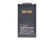 1x Akku 5200mAh
