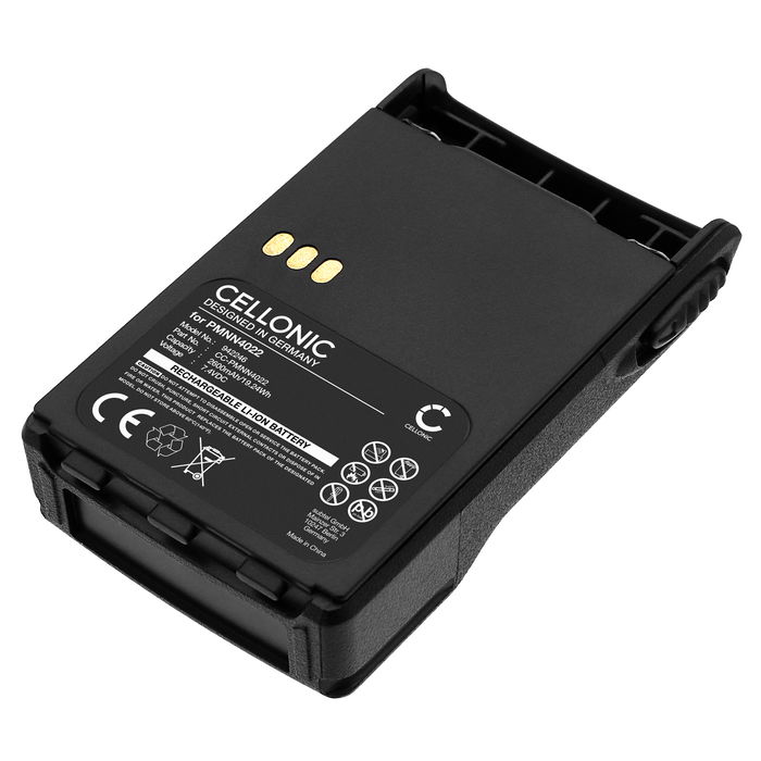Motorola GP344 Akku 2600mAh Ersatzakku Batterie von Cellonic
