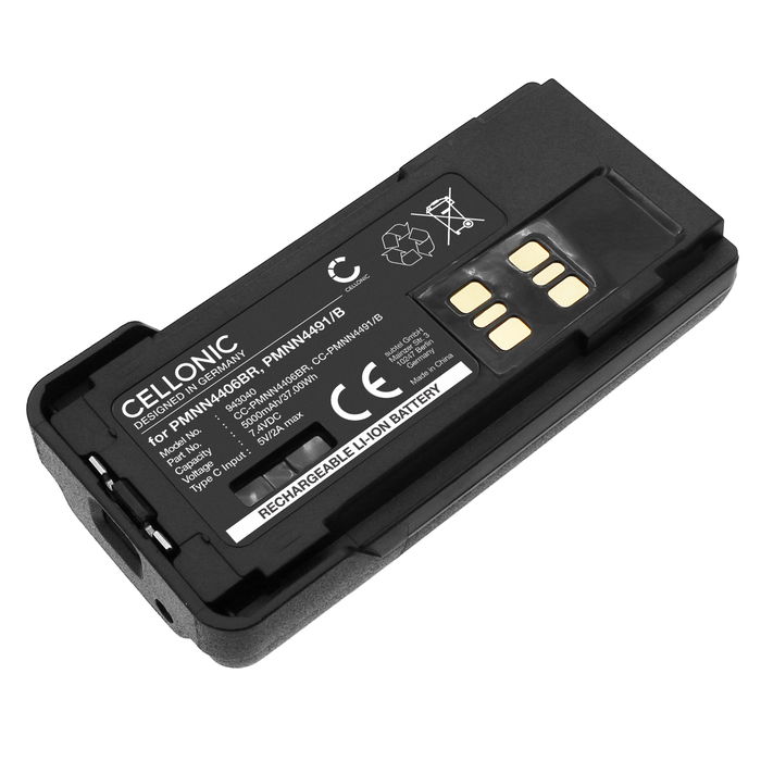 Battery for Motorola XPR 7550, APX4000, XPR 3300, XPR 3500, XPR 7350, XPR 7380 7.4v 5000mAh Li Ion from CELLONIC