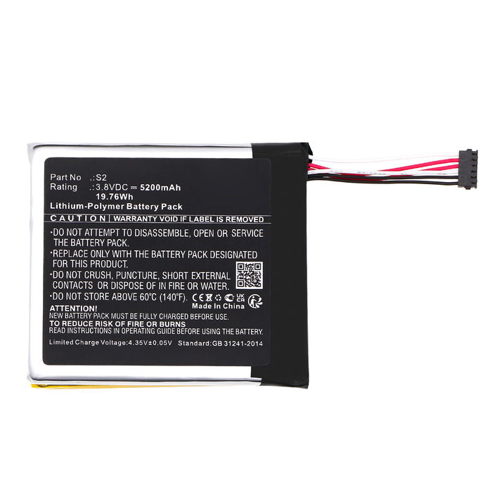 Ring Video Doorbell (2nd Gen.) Akku 5200mAh Ersatzakku Batterie von Cellonic