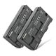 2x Akku 2000mAh