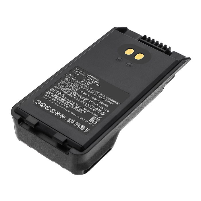 Icom BP-280 Akku 2800mAh Ersatzakku Batterie von Cellonic