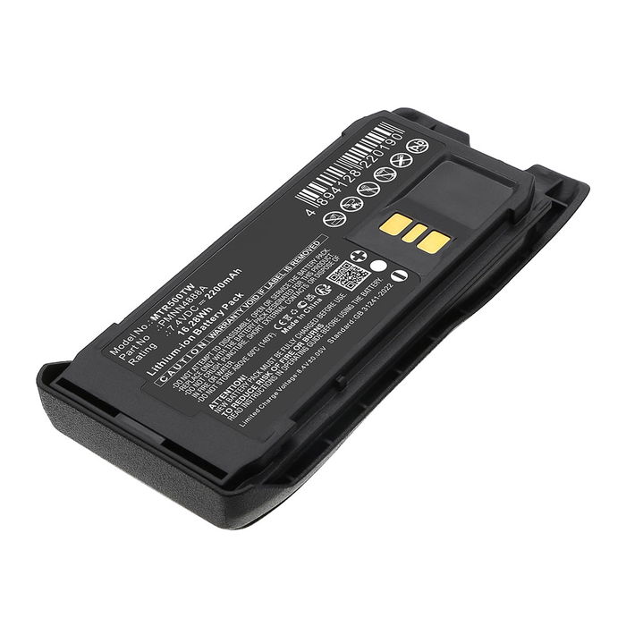 Akku für Motorola R5 - PMNN4888A (2200mAh ) Ersatzakku
